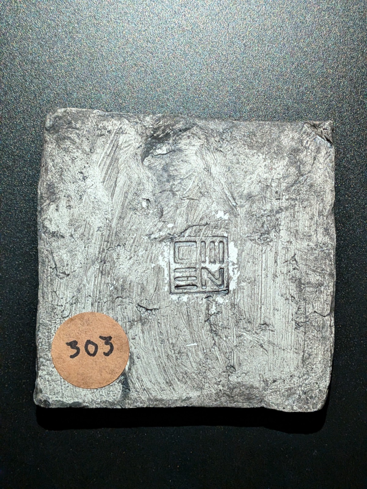 KAMI GATE SHRINE Clay Relief - Handmade Japanese Temple, Dark Copper, 10x10cm - Image 2