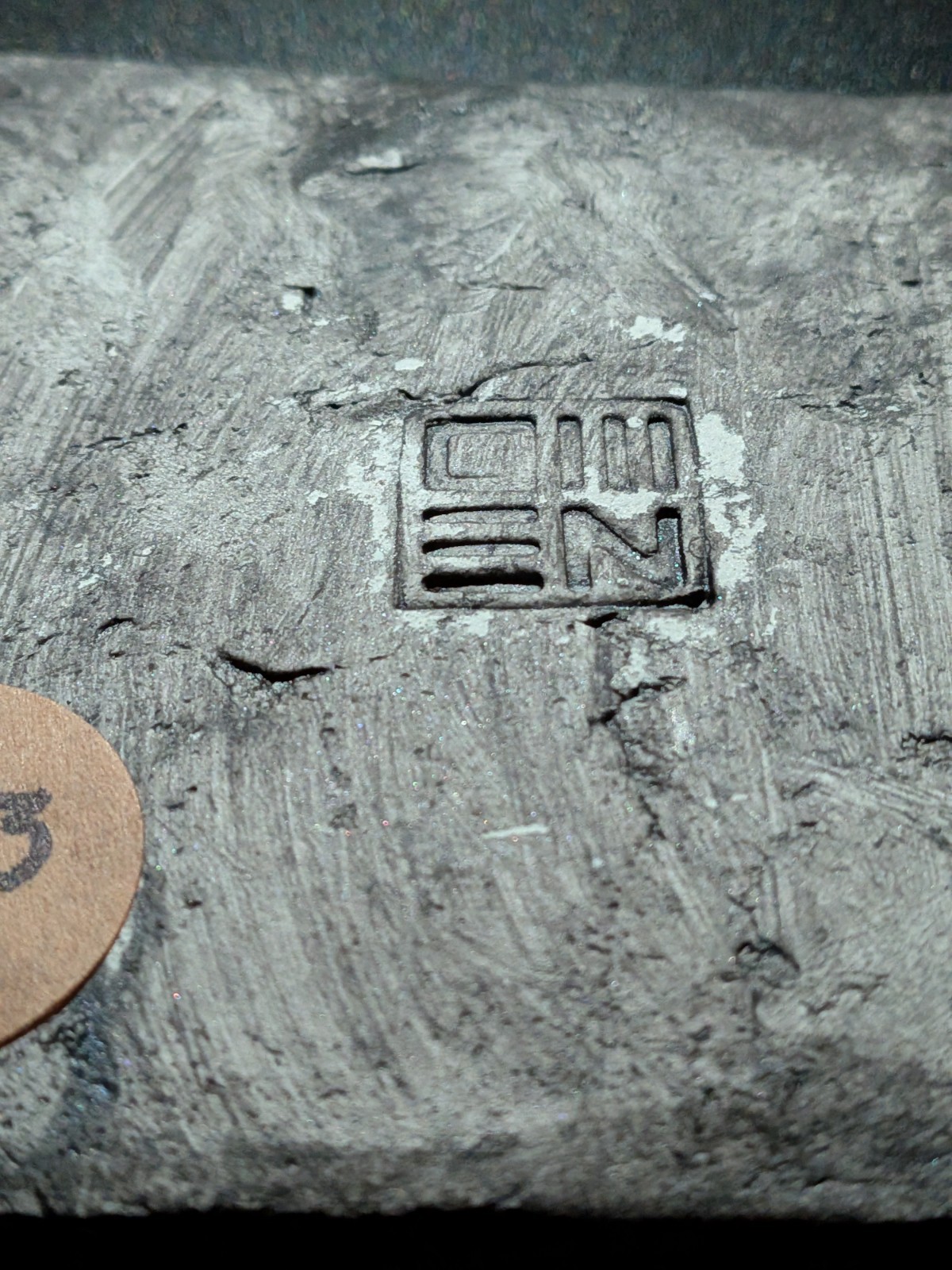 KAMI GATE SHRINE Clay Relief - Handmade Japanese Temple, Dark Copper, 10x10cm - Image 12