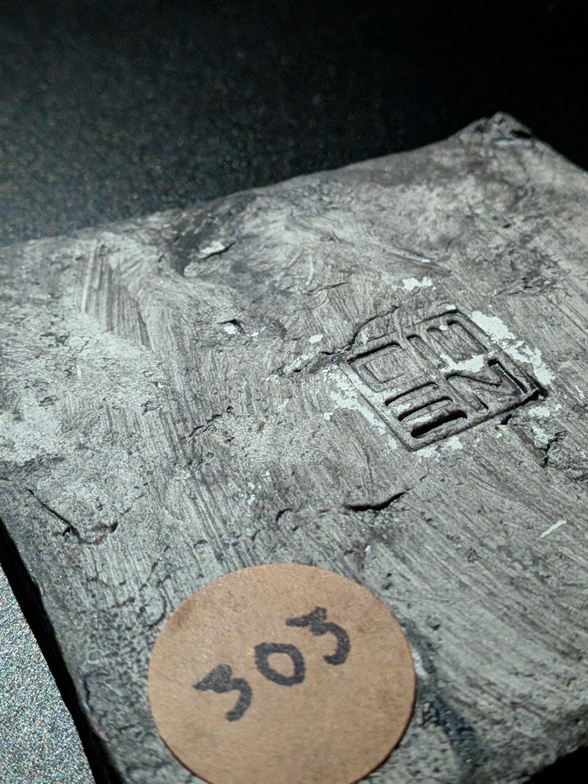 KAMI GATE SHRINE Clay Relief - Handmade Japanese Temple, Dark Copper, 10x10cm - Image 14