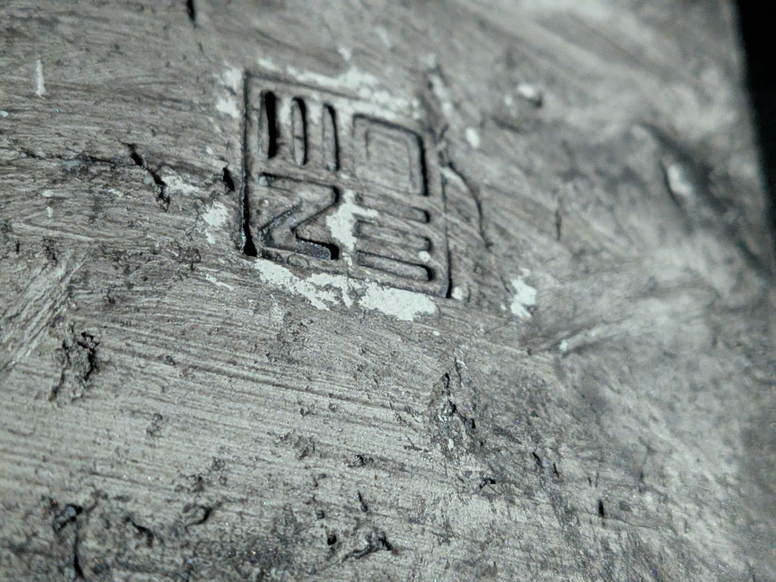 KAMI GATE SHRINE Clay Relief - Handmade Japanese Temple, Dark Copper, 10x10cm - Image 15