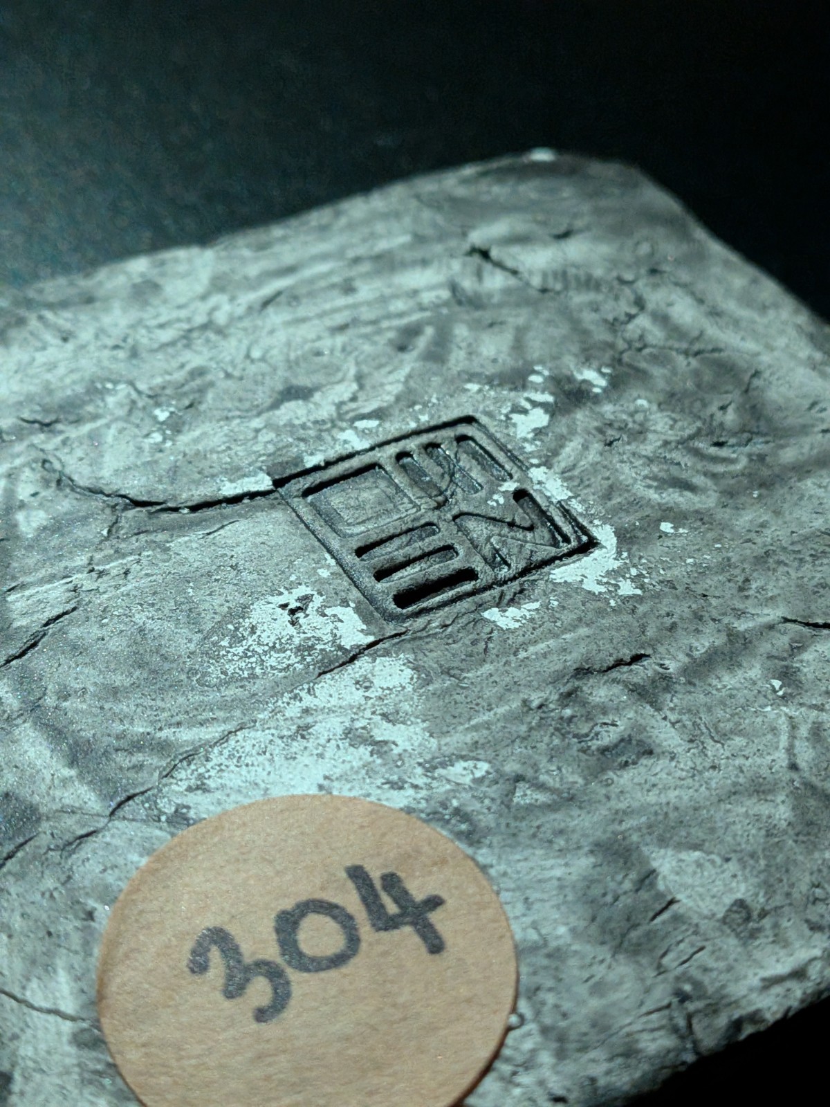 HIBAGON Clay Relief - Handmade Japanese Folklore Sculpture, Dark Copper, 10x10cm - Image 15