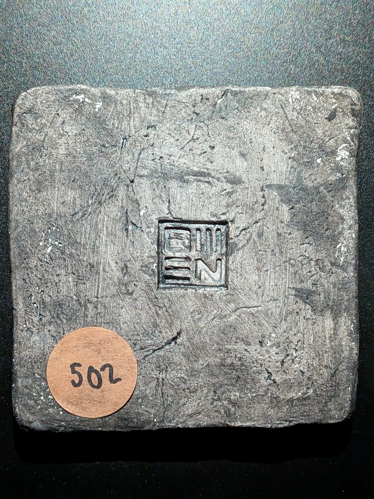 NIO GUARDIAN Clay Relief - Handmade Japanese Temple Sculpture, Grey, 10x10cm - Image 3