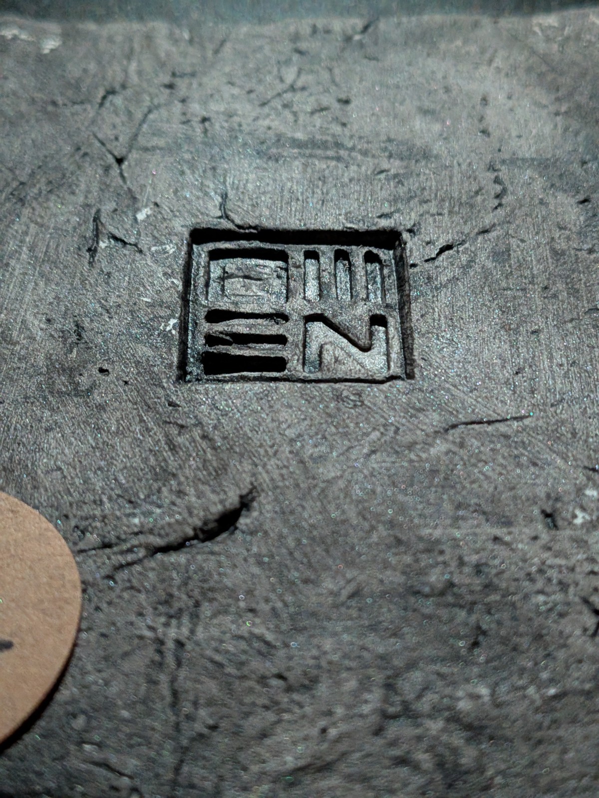 NIO GUARDIAN Clay Relief - Handmade Japanese Temple Sculpture, Grey, 10x10cm - Image 14