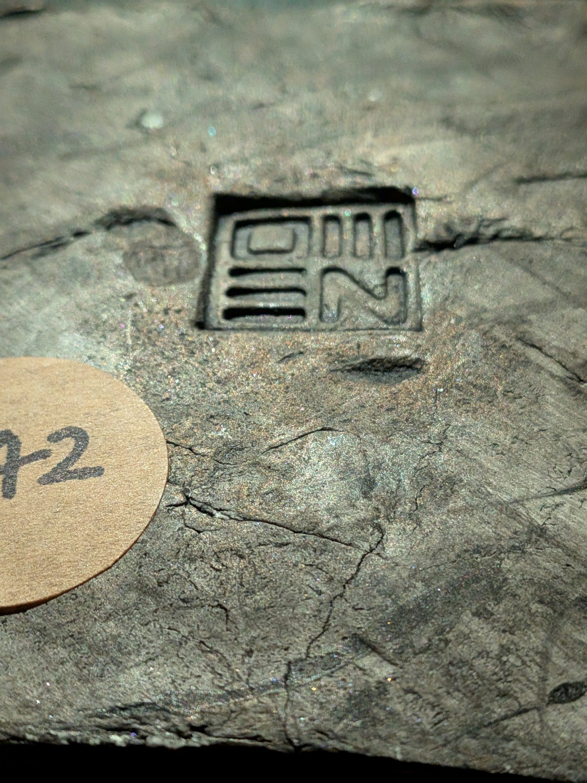 GASHADOKURO Clay Relief - Handmade Yokai Skeleton Sculpture, Dark Copper, 10x10cm - Image 11