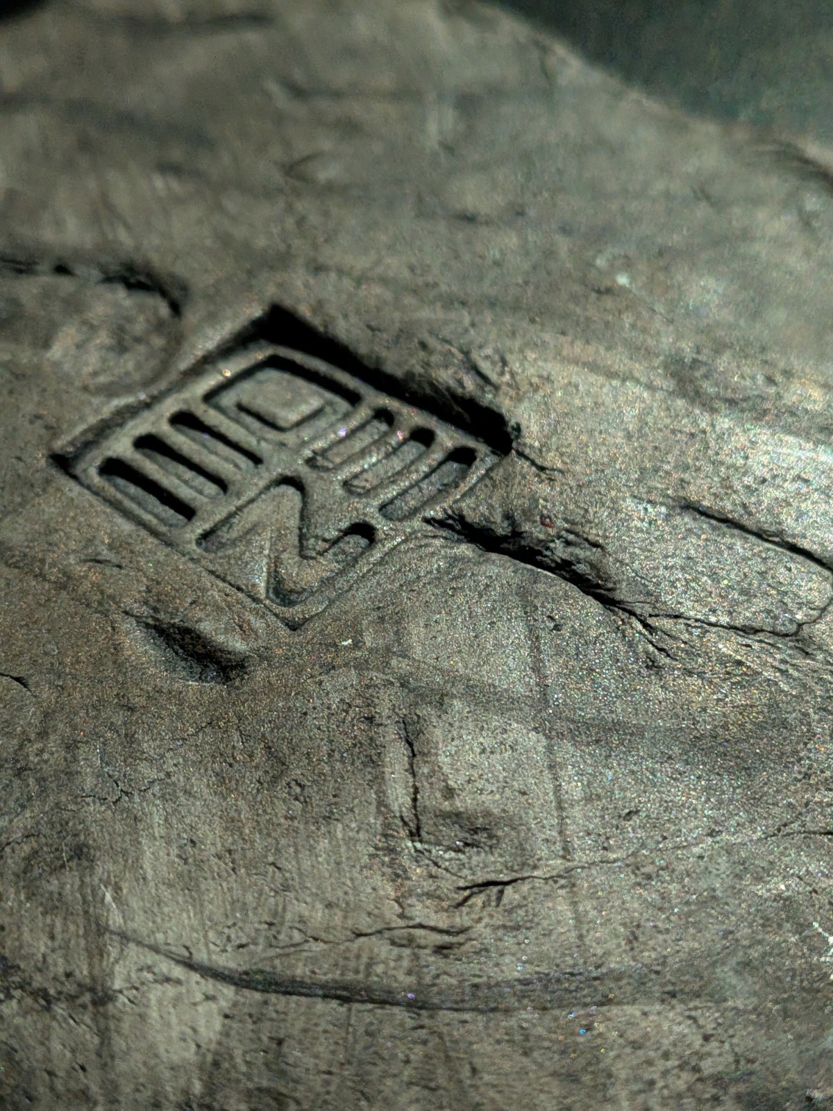 GASHADOKURO Clay Relief - Handmade Yokai Skeleton Sculpture, Dark Copper, 10x10cm - Image 12