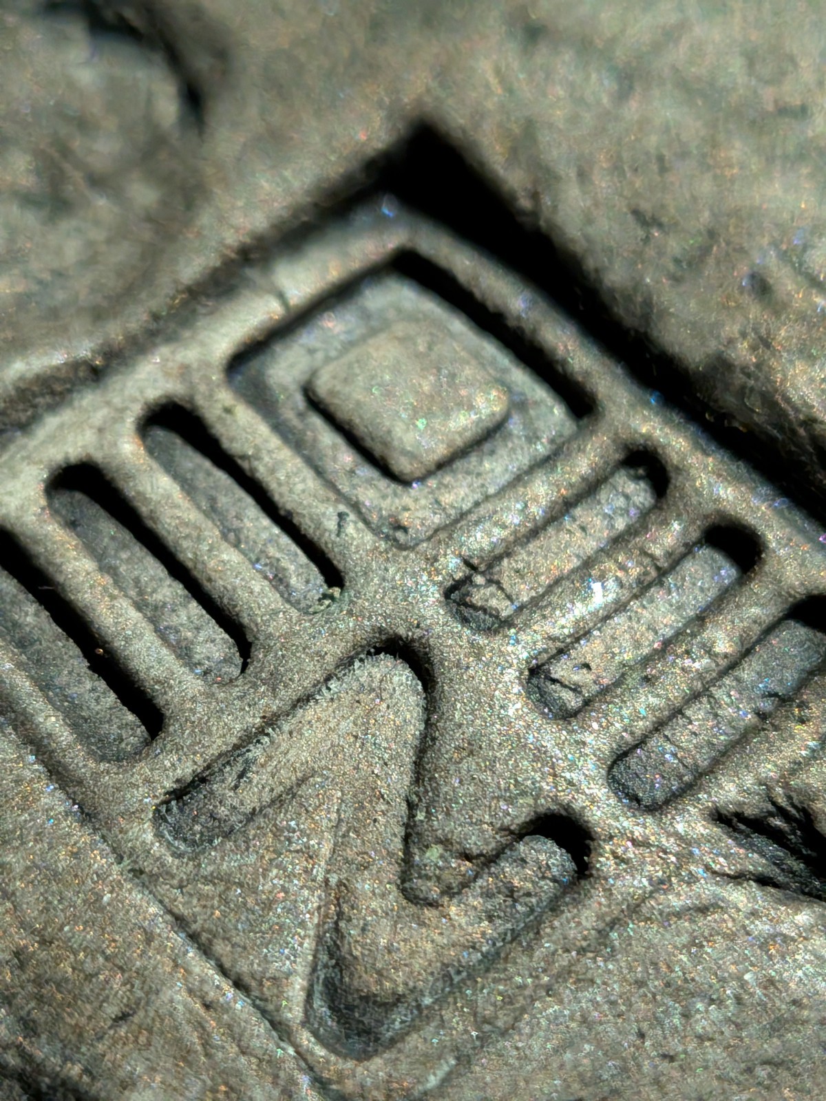 GASHADOKURO Clay Relief - Handmade Yokai Skeleton Sculpture, Dark Copper, 10x10cm - Image 14