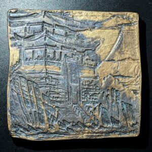 GOLDEN PAGODA Clay Relief - Handmade Japanese Sculpture, Gold/Silver, 10x10cm