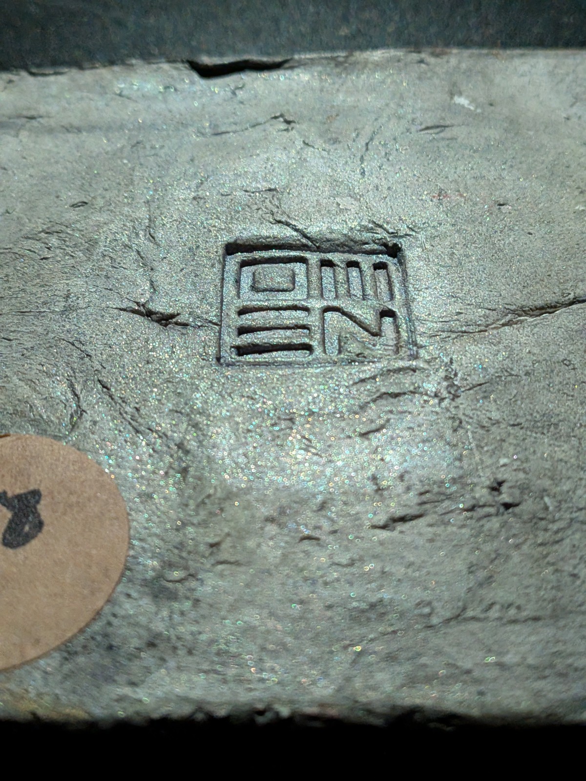 GOLDEN PAGODA Clay Relief - Handmade Japanese Sculpture, Gold/Silver, 10x10cm - Image 13