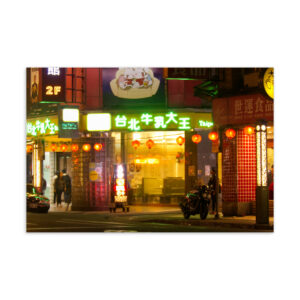 Taipei restaurant front at night with bright Chinese neon signage and warm interior light, original photography postcard print