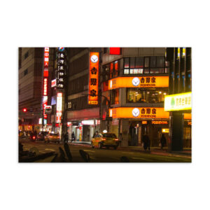 Taipei street corner at night with Yoshinoya neon signage and yellow taxi in amber light, original photography postcard print