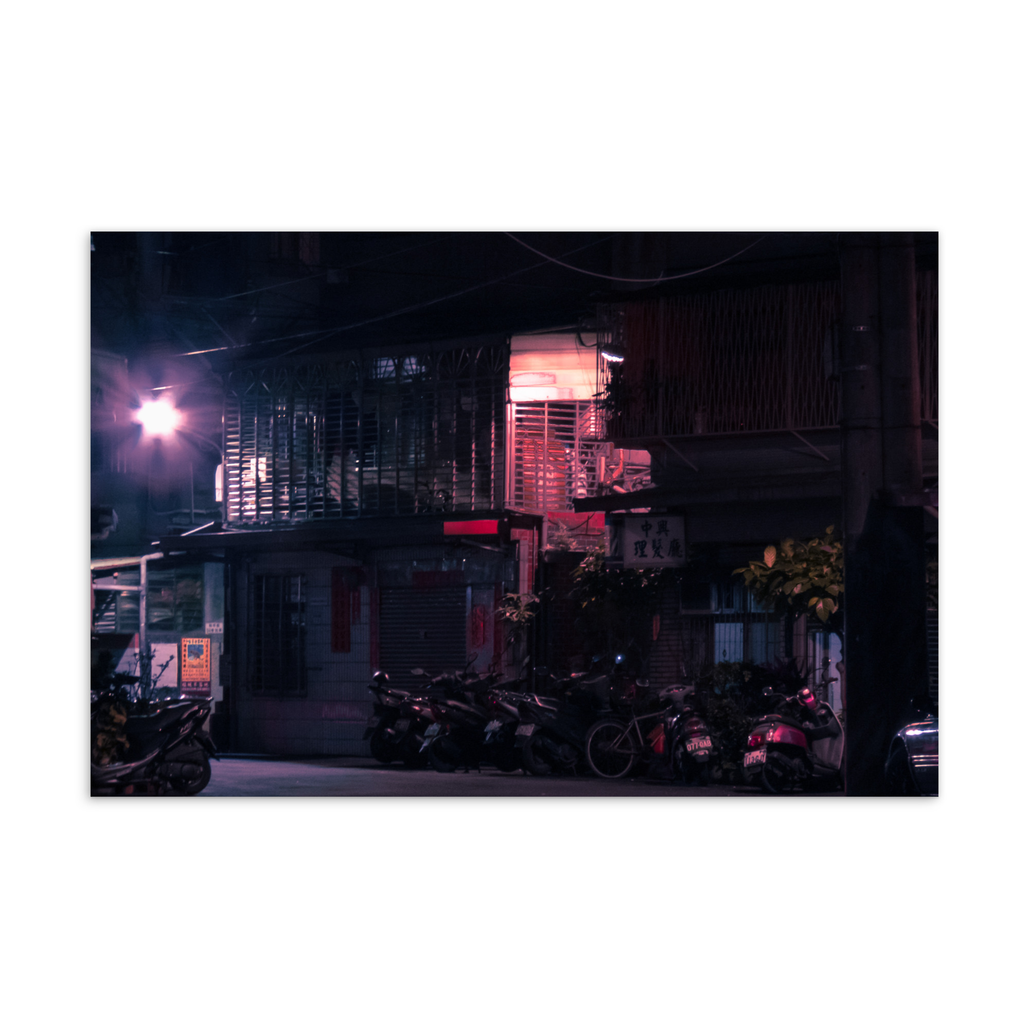 Taipei back street at night with parked motorbikes and pink neon shopfront, original photography postcard print