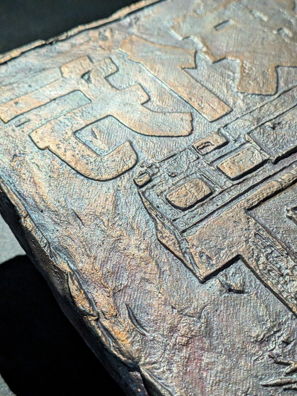 KATA STREET Clay Relief - Handmade Japanese Cityscape, Iridescent, 20x20cm - Image 8