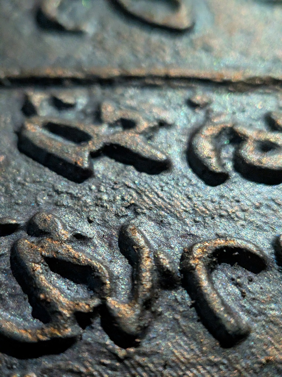 KATA STREET Clay Relief - Handmade Japanese Cityscape, Iridescent, 20x20cm - Image 12