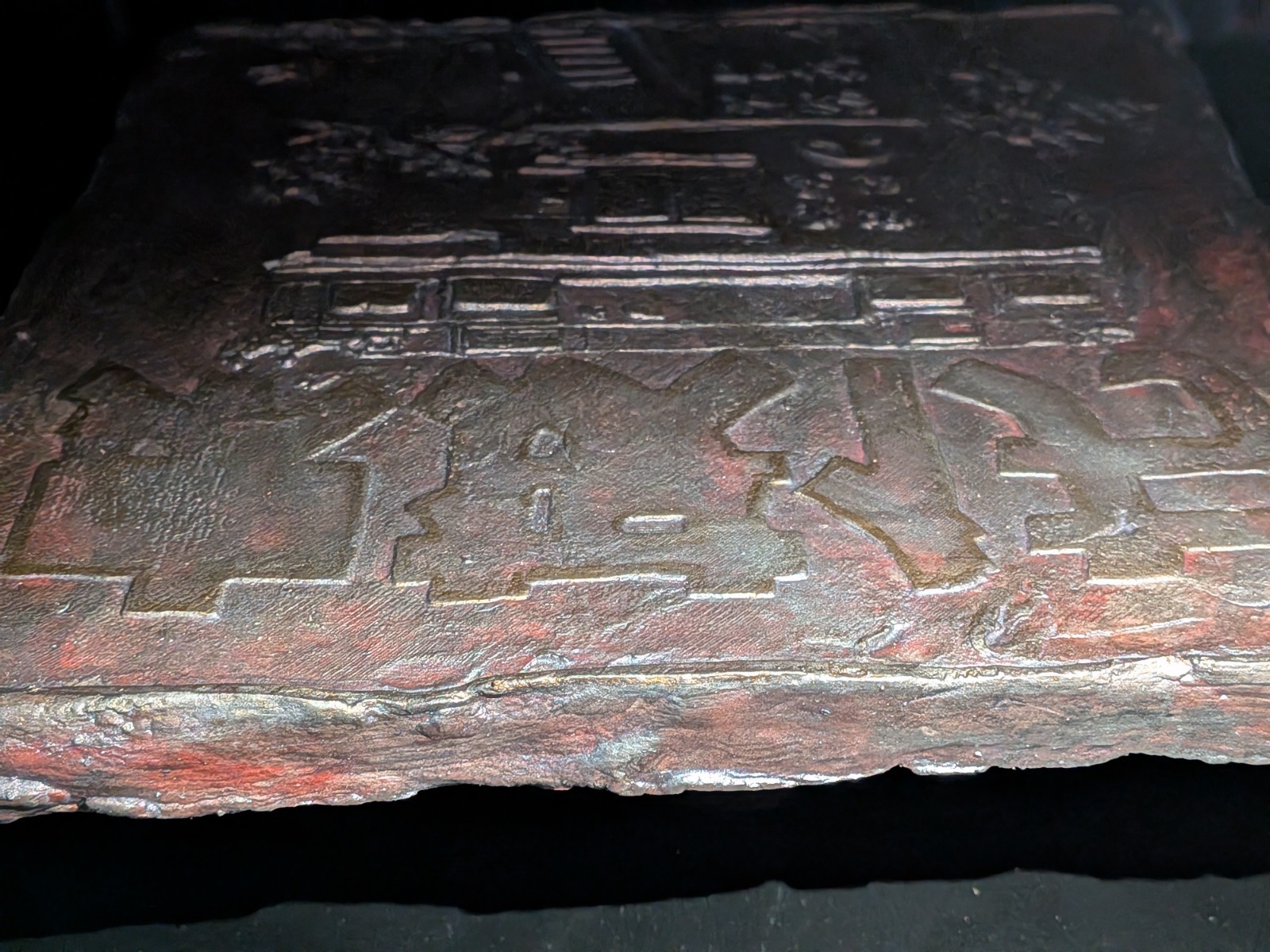 KATA STREET Clay Relief - Handmade Japanese Cityscape, Iridescent, 20x20cm - Image 20