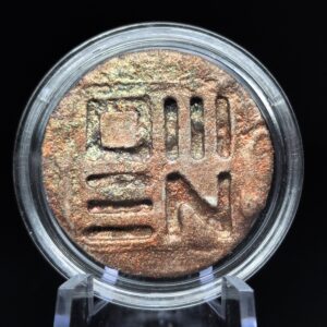 EMBER GHOST Coin [EMG C01] - Handmade Clay, Special, Limited Edition, 27mm