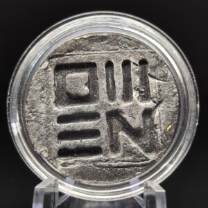 CARBON RITE Coin [CBR D01] - Handmade Clay, Dark Grey, Limited Edition, 27mm