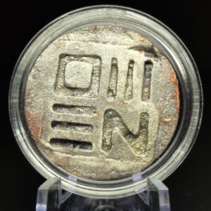 BONE GROUND Coin [BNG N01] - Handmade Clay, Natural, Limited Edition, 27mm