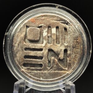 RUST HOLLOW Coin [RSH N01] - Handmade Clay, Natural, Limited Edition, 27mm