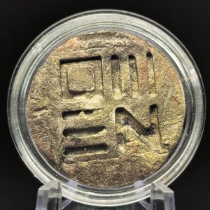 VERDANT SEAL Coin [VDS K01] - Handmade Clay, Khaki, Limited Edition, 27mm