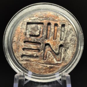 CORRODED EPOCH Coin [CDE M01] - Handmade Clay, Metal, Limited Edition, 27mm