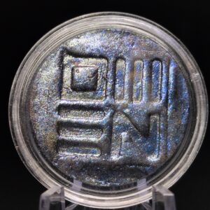 COBALT SEAM Coin [CBS A01] - Handmade Clay, Special, Limited Edition, 27mm