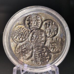 AURIC DEPTHS Coin [ARC G01] - Handmade Clay, Gold/Holographic, Limited, 27mm