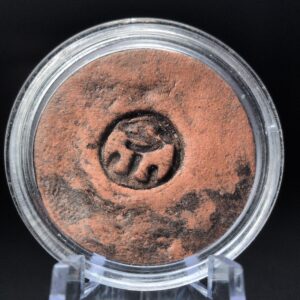 THIN ORBIT NINE Coin [TON T01] - Handmade Clay, Terracotta, Limited Edition, 27mm