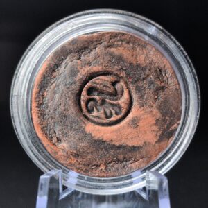 RECESS Coin [RCS T01] - Handmade Clay, Terracotta, Limited Edition, 27mm