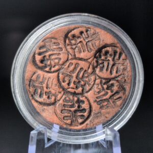 SHARD RECORD Coin [SDR T01] - Handmade Clay, Terracotta, Limited Edition, 27mm