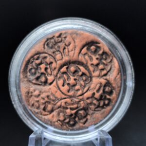 DORMANT SPORE Coin [DRS T01] - Handmade Clay, Terracotta, Limited Edition, 27mm