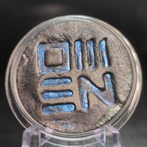 COLD STATIC Coin [CDS D01] - Handmade Clay, Dark Grey/Iridescent, 27mm