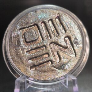 DARK OXIDE Coin [DKO M01] - Handmade Clay, Metal/Holographic, Limited Edition, 27mm
