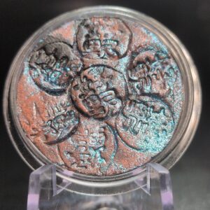 LODE FACE Coin [LDF I01] - Handmade Clay, Teal/Iridescent, Limited Edition, 27mm