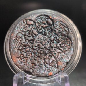 SHOGUN RELIC Coin [SGN T01] - Handmade Clay, Terracotta, Limited Edition, 27mm