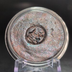 KODAMA SEAL Coin [KDS T01] - Handmade Clay, Terracotta, Limited Edition, 27mm