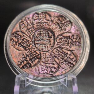 LOTUS CORE Coin [LCR T01] - Handmade Clay, Terracotta, Limited Edition, 27mm