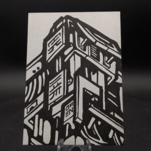 Kowloon Spire ACEO, Original Pen Drawing, Black and White, 6.3x8.9cm (#1 of 3)