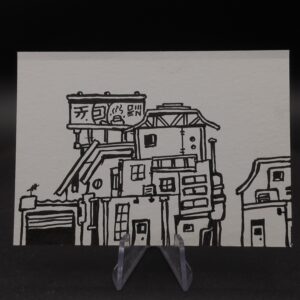 Sable Province ACEO, Original Pen Drawing, Black and White, 6.3x8.9cm (#3 of 5)
